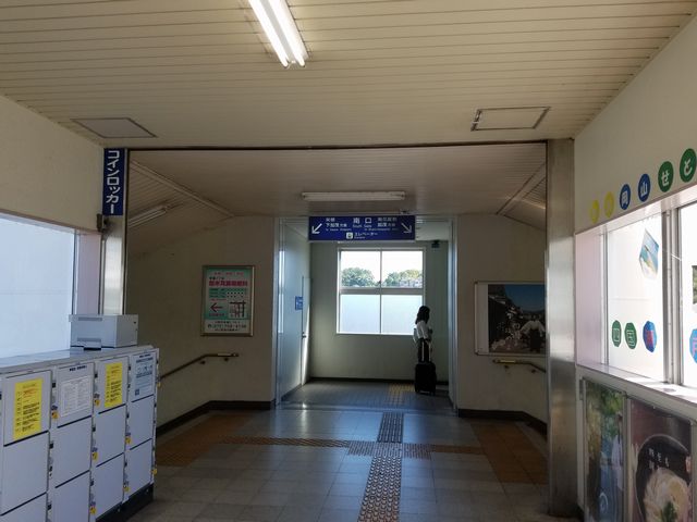 川西店のアクセス方法9