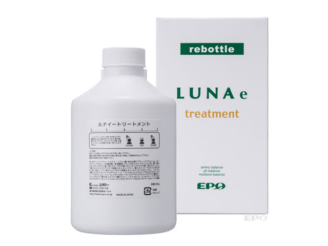 LUNAe Treatment 詰替用 600g